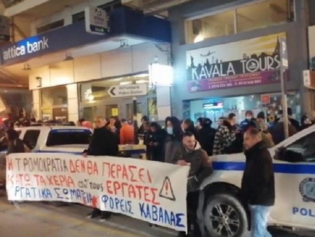 ΠΕΤΡ
