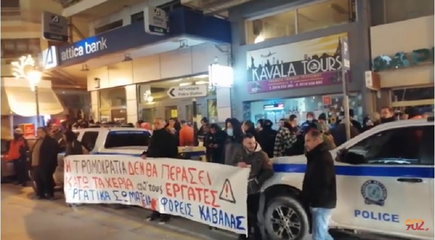 ΠΕΤΡ