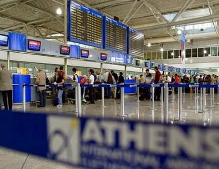 el_venizelos_aerodromio_5