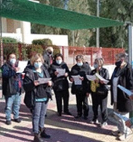 ilioupoli
