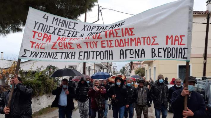 istiaia-kinitopiisi-5
