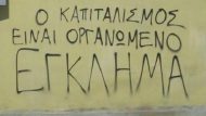 kapi