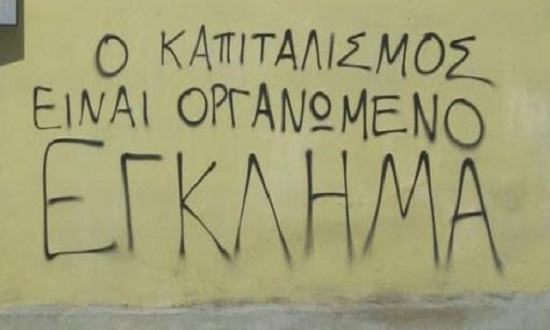 kapi