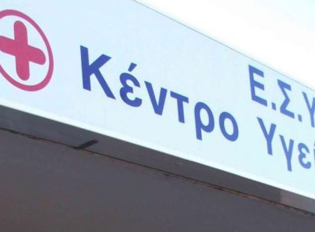 κευγ