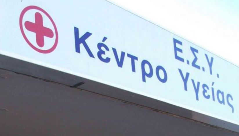 κευγ