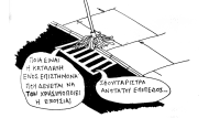 κκ