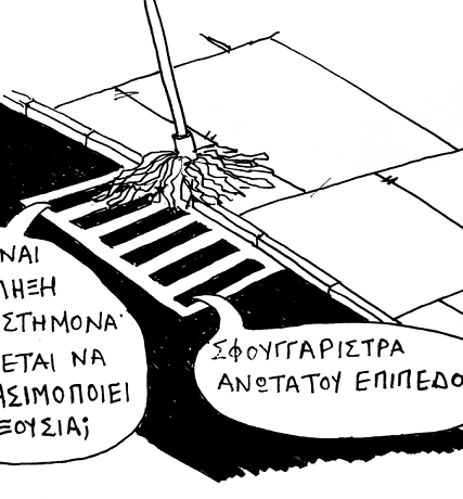 κκ