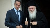 mitsotakis-ierwnymos