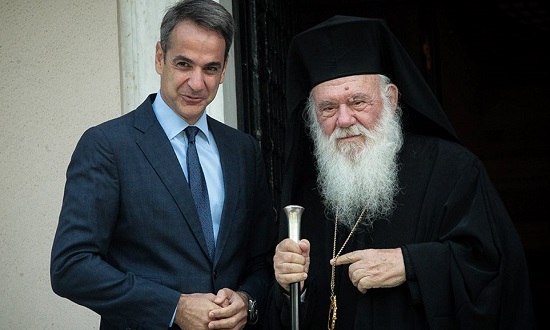 mitsotakis-ierwnymos