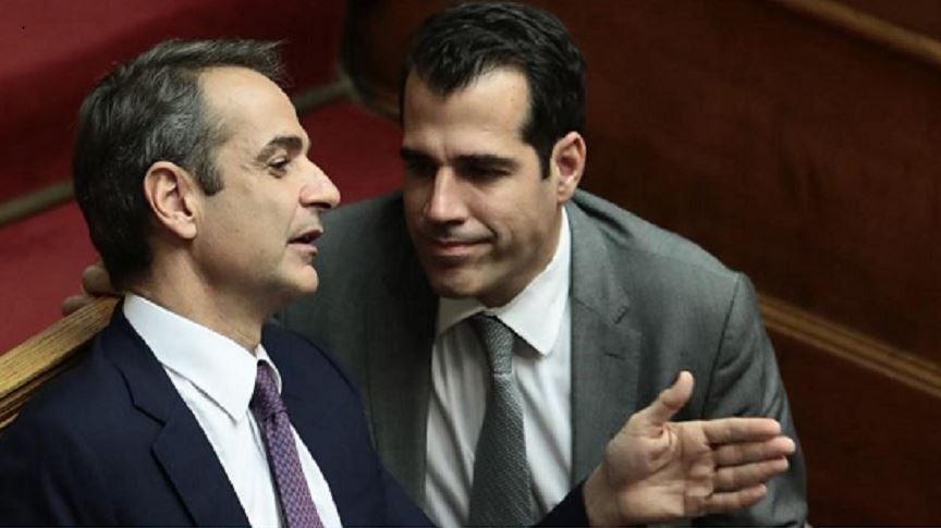 mitsotakis.jpga