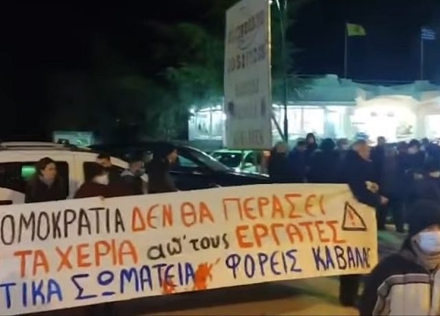 prtrelaia