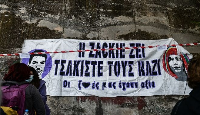 zak