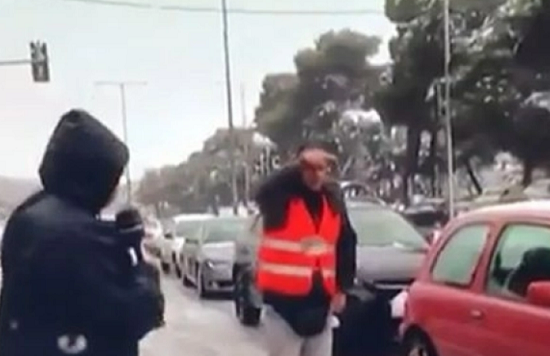 ΔΙΑΝ