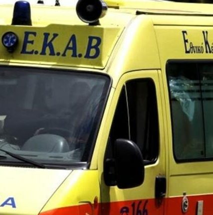 EKAB