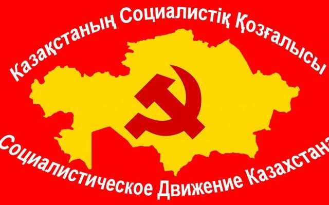 SOSIALISTIKO-KINHMA-KAZAKSTAN