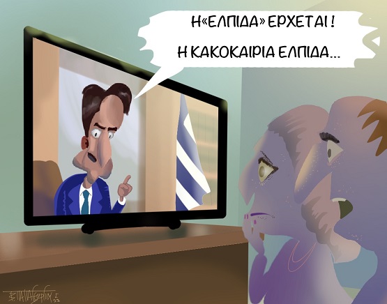Συνέντευξη_Κούλη