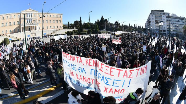 athina-panekpaideytiko-101