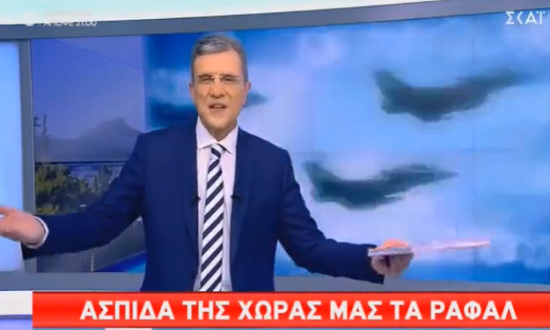 αυτιας1