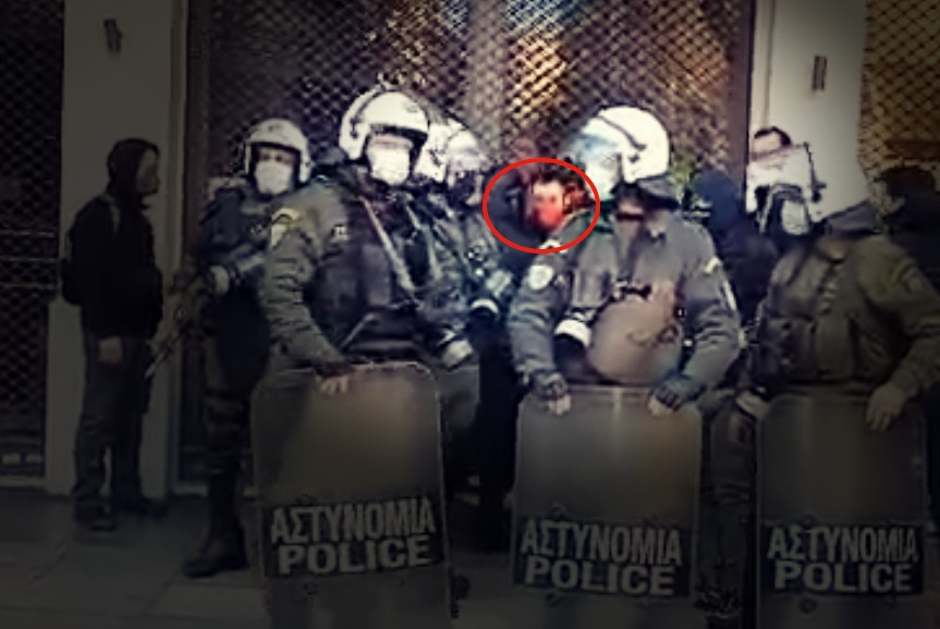 avramidis