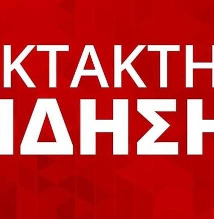 ektakto