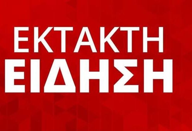 ektakto