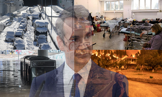 ημερ1