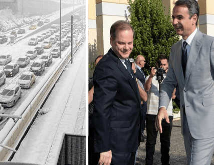 καραμ