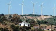 καρυστος