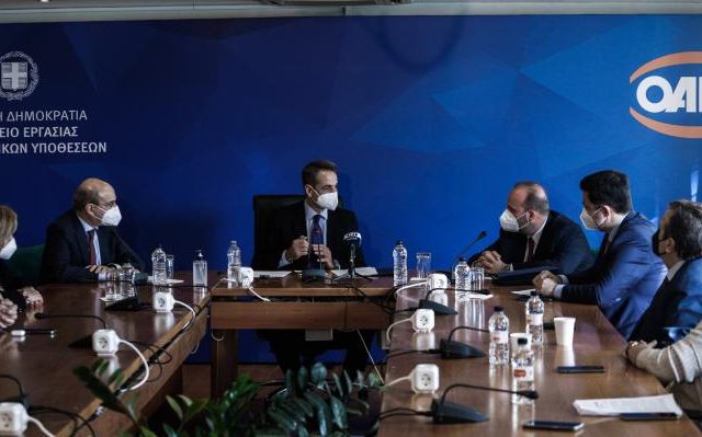 mitsotakis-oaed-alimos