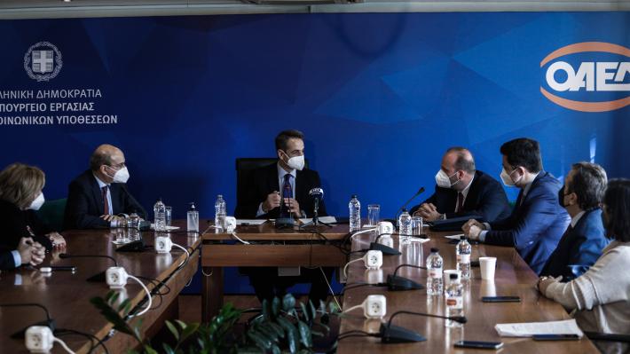 mitsotakis-oaed-alimos