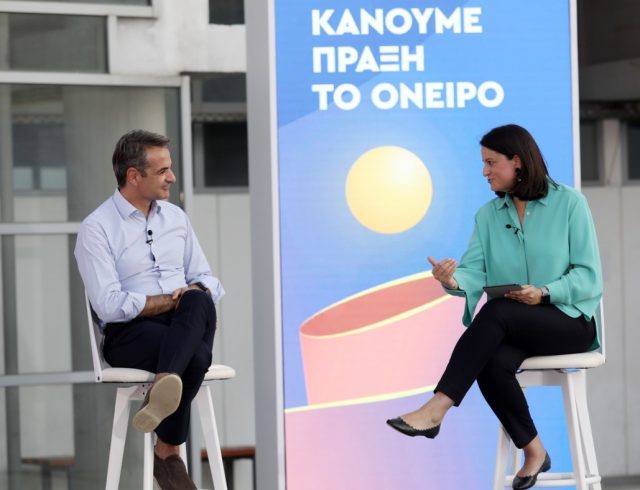 mitsotakiskerameos_Intime_28_06_2021