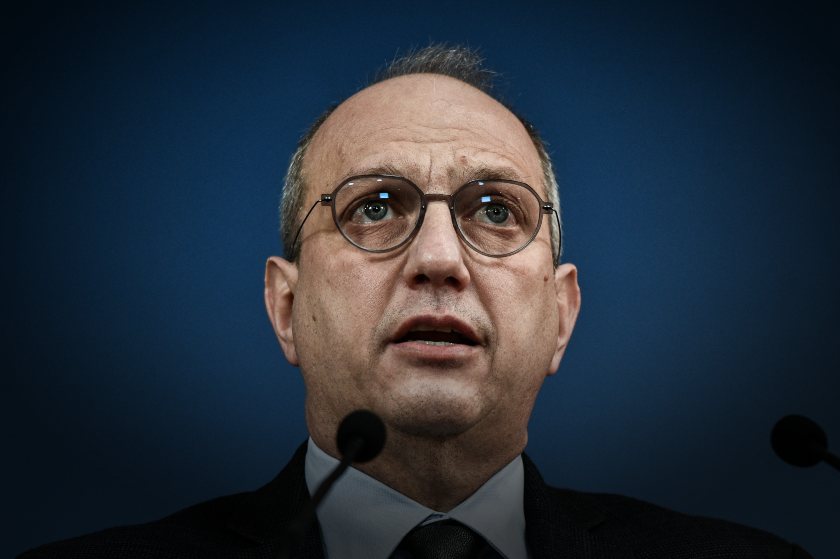 oikonomou