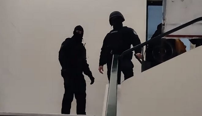 police