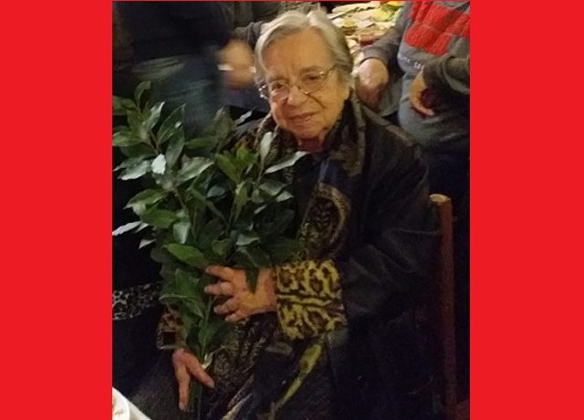 σιδερη