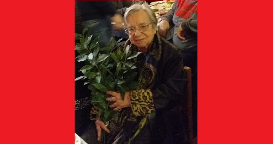 σιδερη