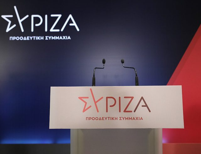 syriza