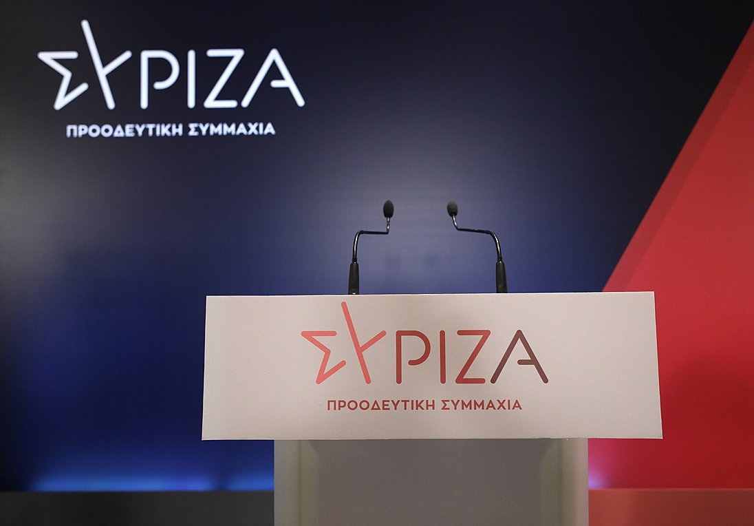 syriza