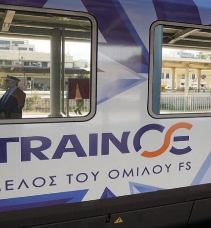 trainose_ose_treno-580×460