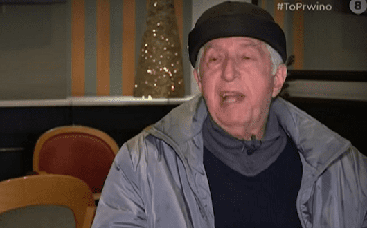 τζουμας