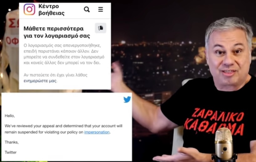 zaralik3
