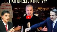 zaralikos71b
