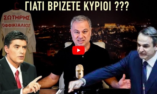 zaralikos71b