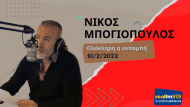 10.2.2022 (2)