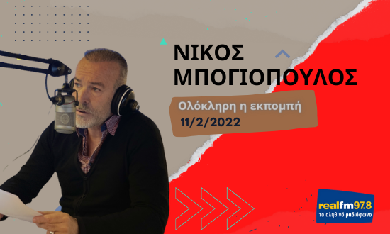 11.2.2022 (2)