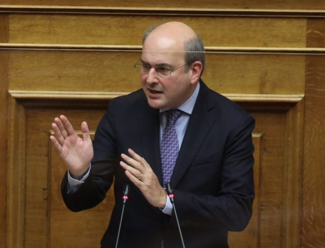 Χατζηδ