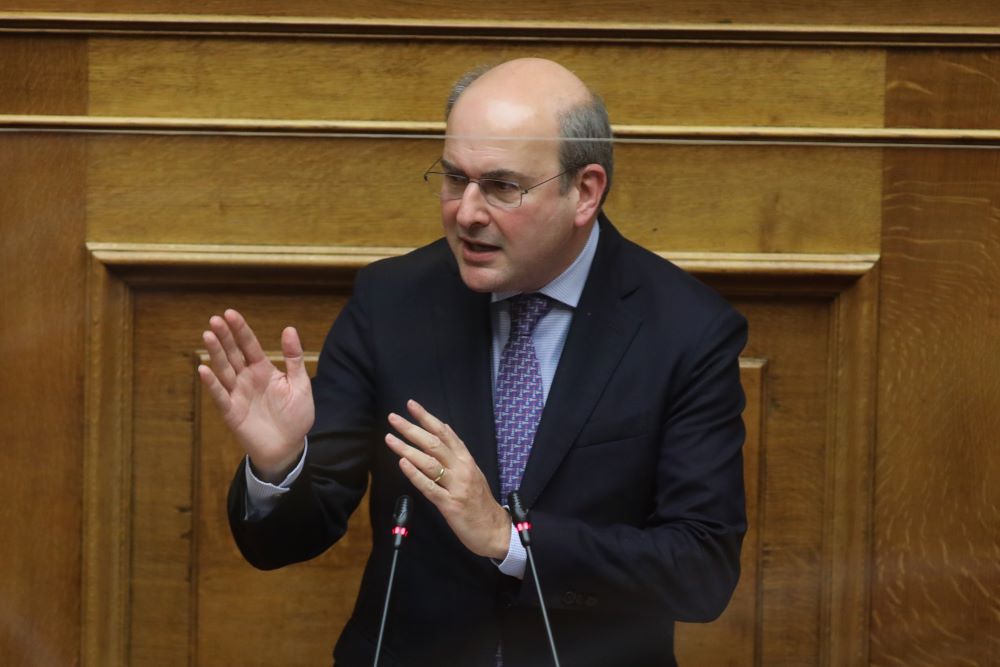 Χατζηδ