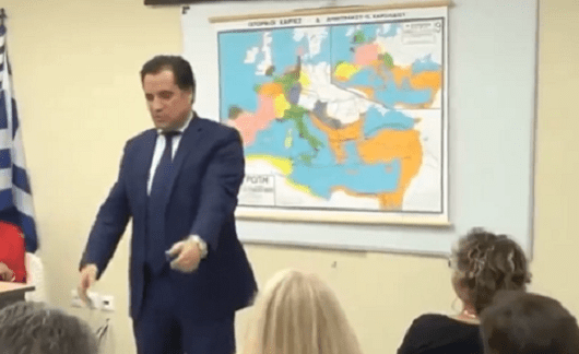 ΕΛΑΓ