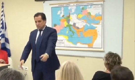 ΕΛΑΓ