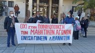 ΓΙΑΝΝΕΝΑ