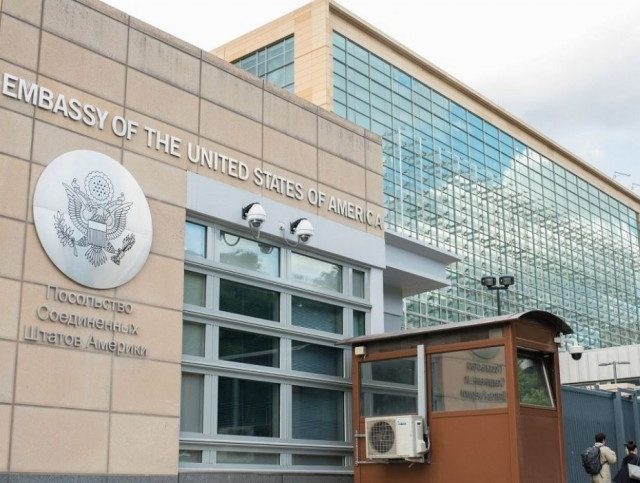 US-Embassy-Moscow_new